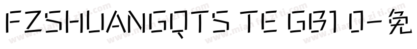 FZSHUANGQTS TE GB1 0字体转换